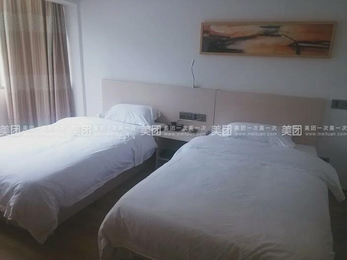 Starry Hotel Guangzhou Exterior photo